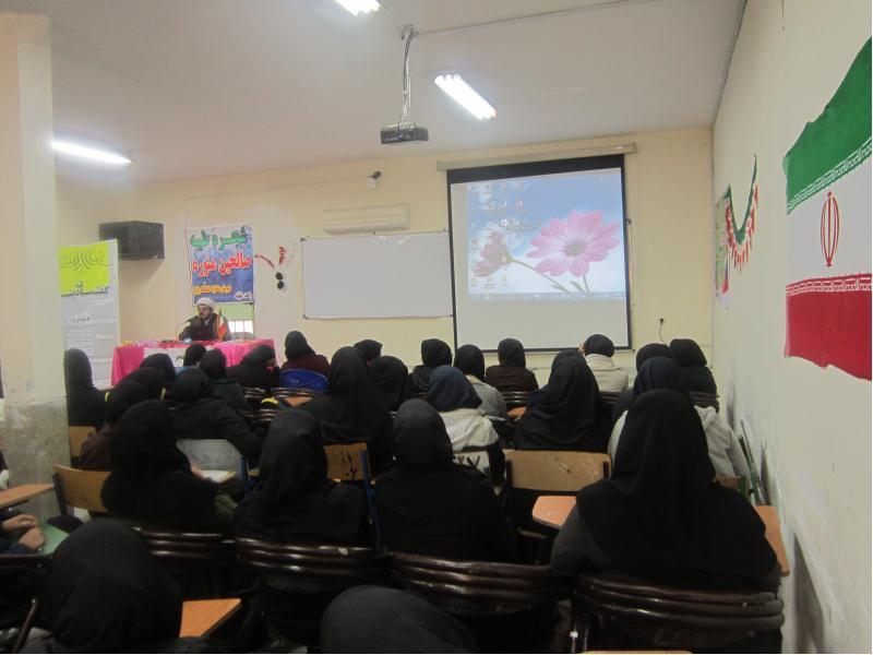 گفتمان دینی